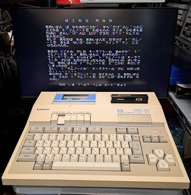 SANYO PHC 30 MSX Data Recorder Cassette Deck Computer Japan