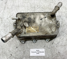 ✅ 2017-2025 OEM Porsche 718 Boxster 982 2.0L Engine Oil Cooler 36k