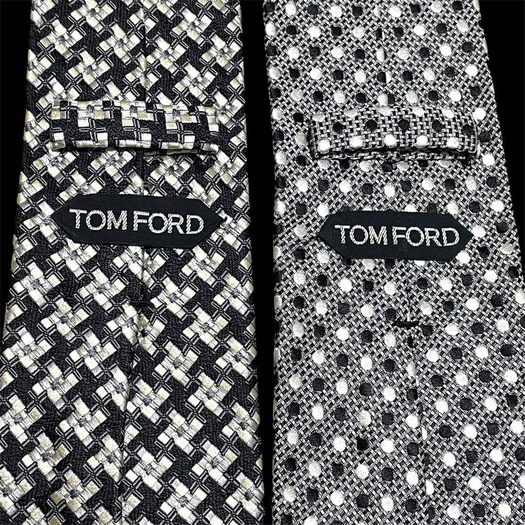 TOM FORD Silk Jacquard Tie 2-Piece Set Silver Shiny | eBay