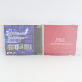 PC Engine SCD LAPLACE NO MA Diable De Laplace Spine * 2669 pe