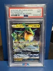 2019 Pokémon Japanese Sun & Moon Rayquaza GX Tag Team PSA 9