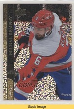 2020-21 Upper Deck Speckled Rainbow Foil Michal Kempny #438 READ 10v6