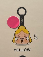 Pop Mart: Crybaby Cheer Up, Baby "Yellow" Open box Authentic