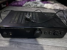 Denon PMA-255UK Stereo Integrated Amplifier