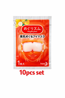 MegRhythm Steam Eye Mask 10pcs Repacked Individually Wrapped Japan