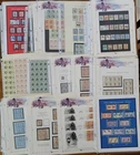US Stamps Americana Series- Amazing Collection Of Sheets, Blocks, Singles, FDC's