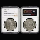 1921 D United States $1 Morgan Silver Denver Mint NGC MS 62