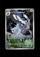 SV: Black Bolt #149/086 Tranquill on eBay