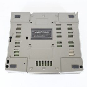 Sega Saturn Console HST-3200 Boxed Tested