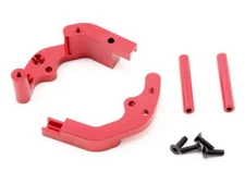 STRC SPTST3677R CNC Machined Aluminum Rear Motor Guard for Slash/Rustler/Bandit