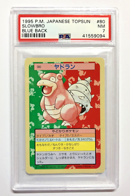 ★　satooo　★ Pokemon PSA 7 Near Mint 1995 SLOWBRO Topsun Blue Back Japanese