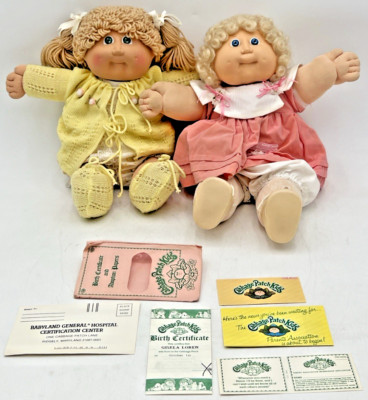 1983 CABBAGE PATCH KIDS ''GISELA LOREN'' BORN OCT. 1ST W/ ADOPTION PAPERS & FRIEND