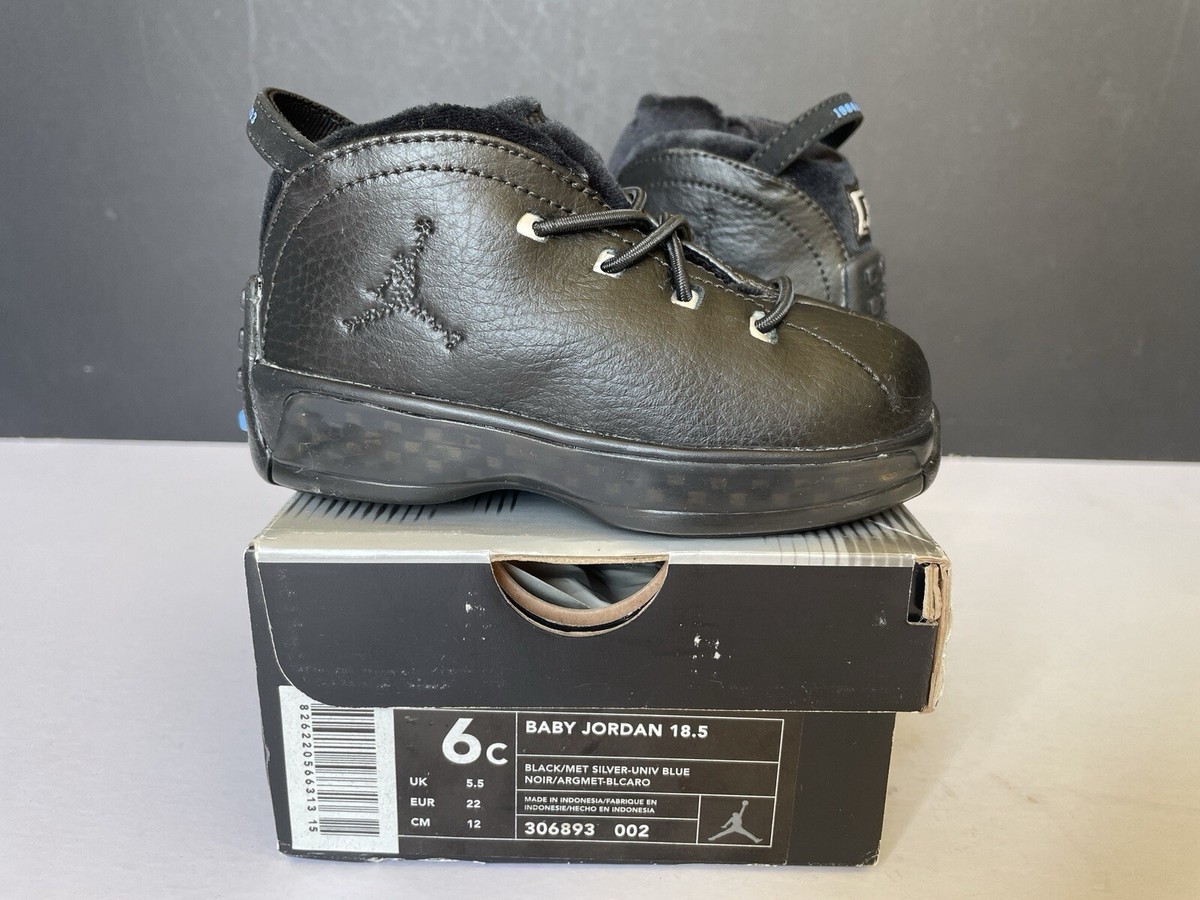 jordan 18.5 for sale