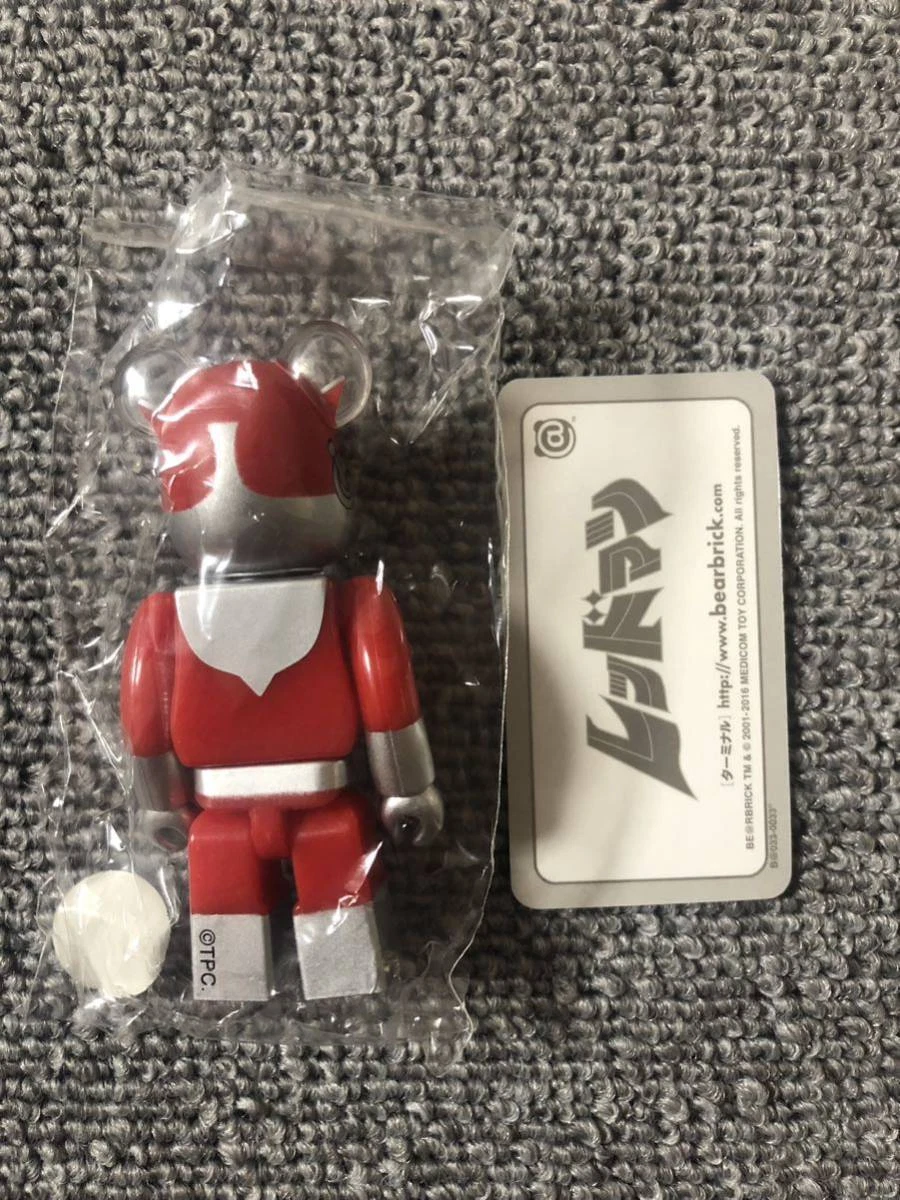 メディコムトイ BE@RBRICK ベアブリック SERIES 33 シークレット