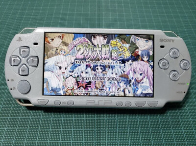 PSP-2000 SONY PSP Playstation Portable Console Only Used