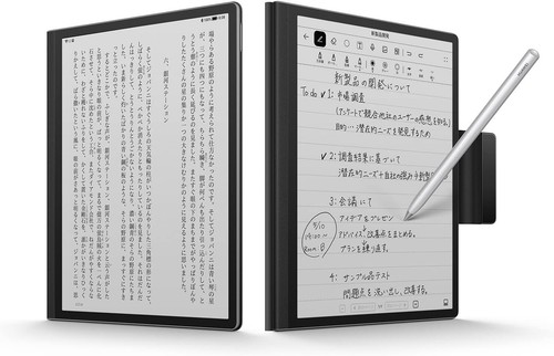 MatePad Paper, 10.3-inch A5 Size, E-Ink Tablet, 4 GB/64 GB + STYLUS - 第 1/7 張圖片