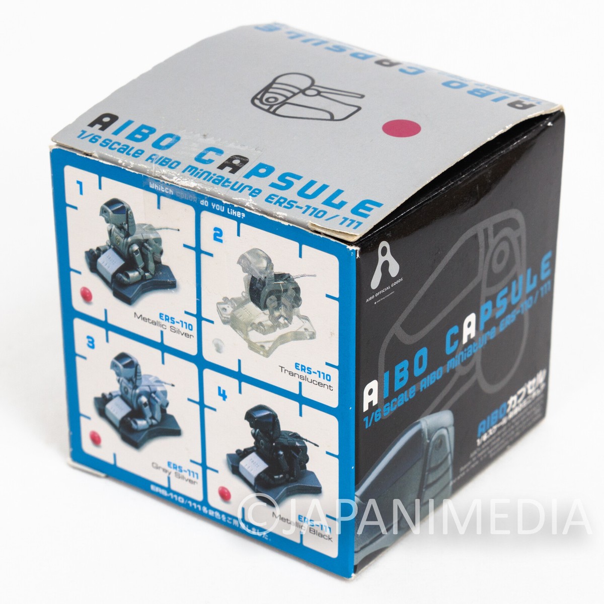 【新品・未使用品】aibo ERS-111 シルバー AIBO Capsule ERS-111 Grey Silver 1/6 Miniature Figure