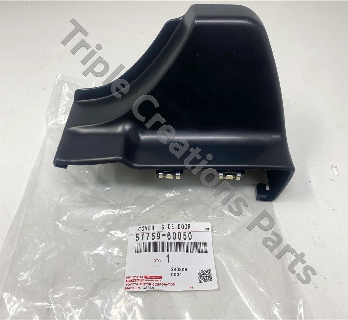 Toyota Genuine 51759-60050 Cover Side Door Step Plate Rear LH