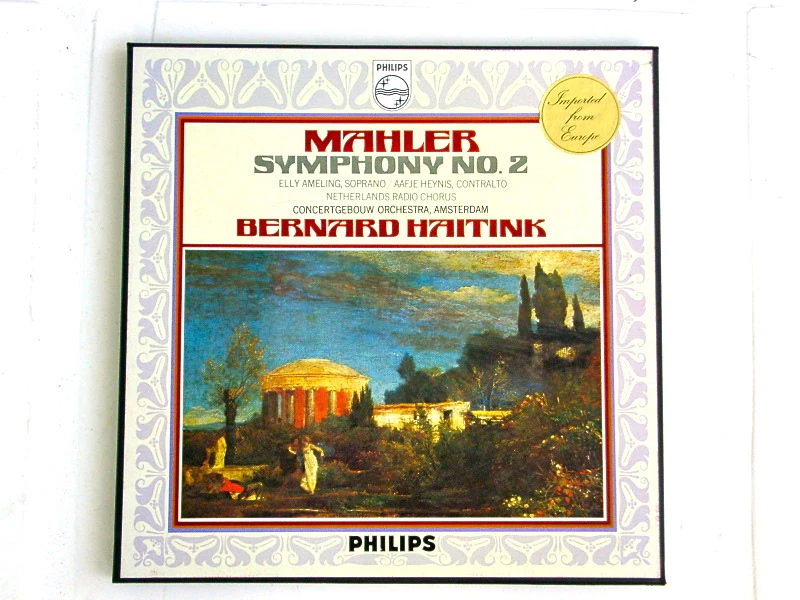 VINTAGE MAHLER SYMPHONY 2 BERNARD HAITINK CONCERT GEBOUW LP HOLLAND IMPORT 1968 - Image 2 of 3