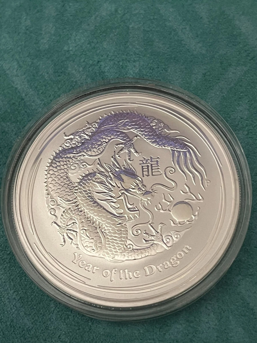 Australian Lunar 1 oz Precious Metal Content per Unit 2012 Silver