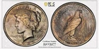 1923 US PEACE DOLLAR PCGS MS64