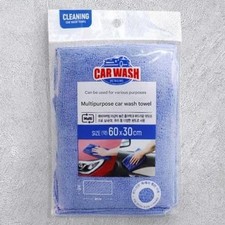 Serviette de lavage de voiture polyvalente 60 x 30 cm
