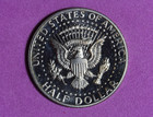 1977-S Kennedy Half Dollar CLAD #P34596 — photo 2