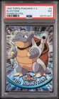 1999 TOPPS POKEMON TV RAINBOW FOIL #9 BLASTOISE PSA 7