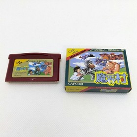 GBA Famicom Mini Makaimura Ghosts 'n Goblins Japanese
