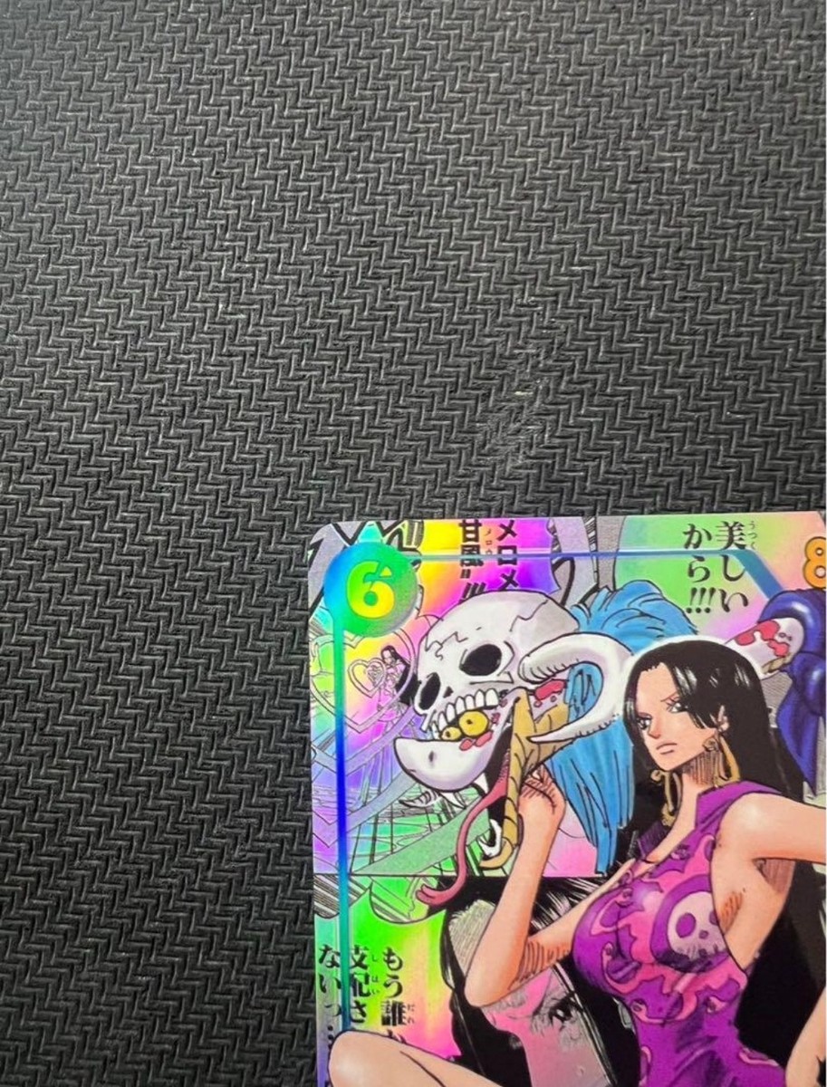 ONE PIECE Card Game Boa Hancock OP07-051 Comic Parallel Manga Alt