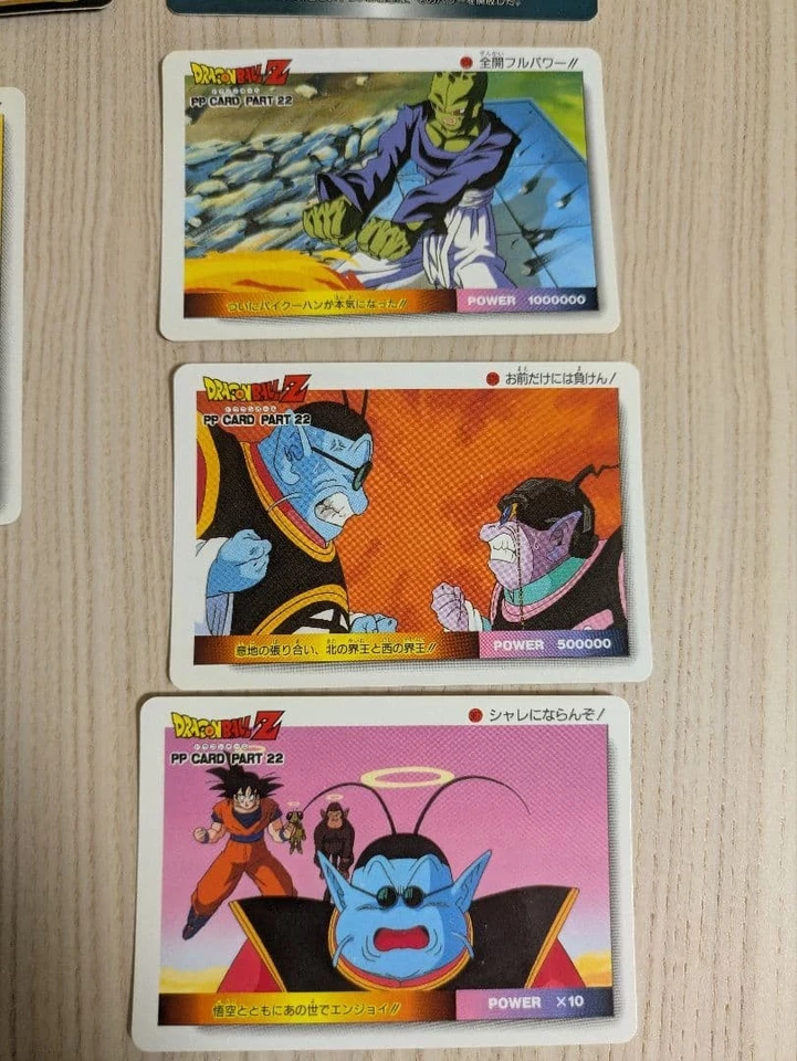 Dragon Ball Trading Card Set 24 Pieces Collectible Characters Used - Image 4 of 4