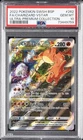 2022 POKEMON SWSH BLACK STAR PROMO #262 FULL ART/CHARIZARD VSTAR PSA 10