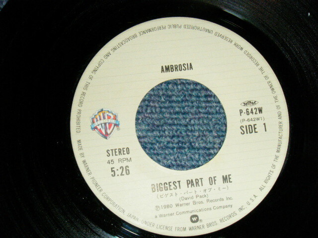 AMBROSIA Japan 1980 P-642W NM 7