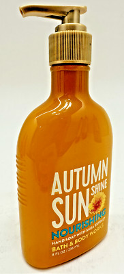 BATH & BODY WORKS AUTUMN SUN SHINE HAND SOAP 8.75oz NEW!