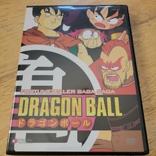 Dragon Ball - Fortune Teller Baba Saga 