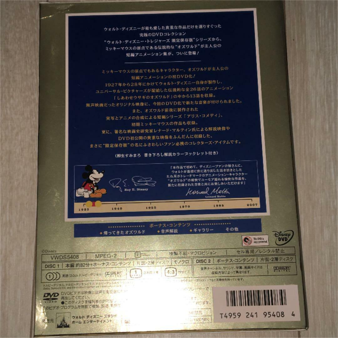Photo 2/7