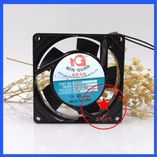 MINQUAN MQ9225HBL2 9025 AC220V 0.07A Axial Cooling Fan
