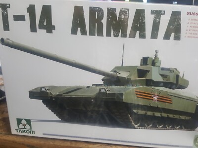 タコム 1/35 T-14 ARMATA プラモデルキット s-l400.jpg