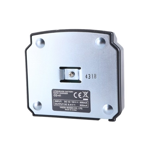 Rapid Charger Replacement for VX-8GR VX-8DR FT-1DR FT-1XDR FT-2DR FT-3DR - Zdjęcie 6 z 8
