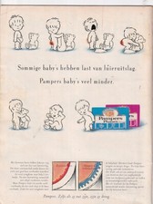 Vintage Pampers diapers ad 1992