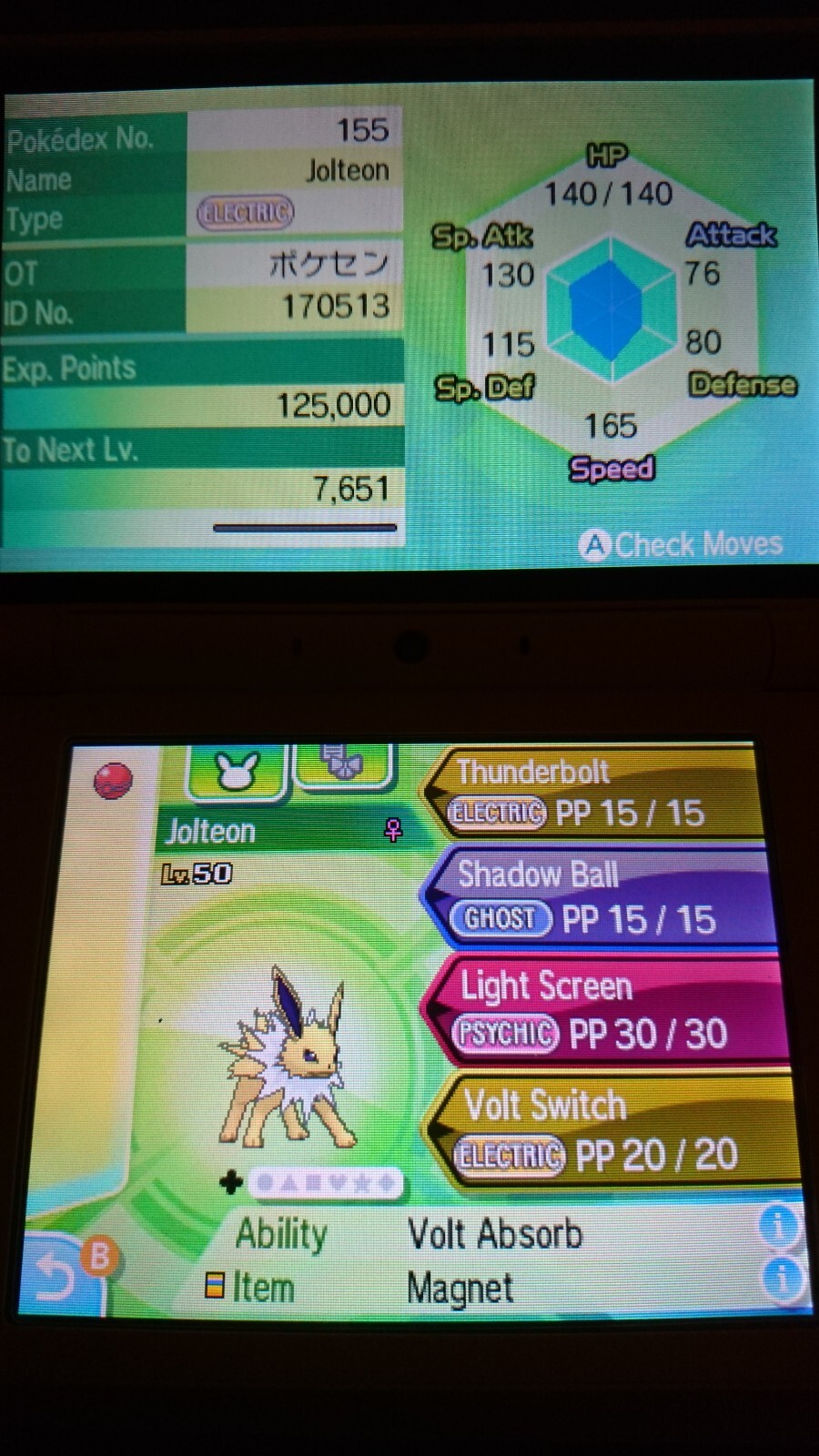 Jolteon Pokémon Center Eeveelutions EVENT 6IV Sw/Sh BD/SP S/V HOME (💯 ...