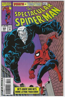 THE SPECTACULAR SPIDERMAN 204 NM 1993 PETER PARKER AMAZING 1976