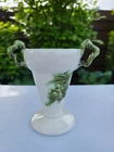 MCM Vtg Tokay Hull Pottery Cream Vase w/Green Vine Handles + Raised Grapes USA