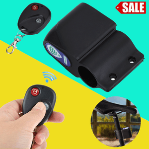 cycle lock remote control