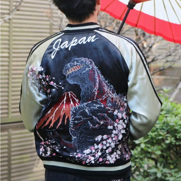 SUKA JACKET スカジャン Sukajan Godzilla Monster Sakura Red Fuji Jacket Reversible
