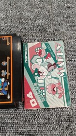 Namco Mappy Famicom game
