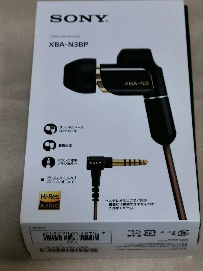 Sony Xba 3 for sale | eBay