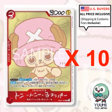Chopper EB02-003 CHOPPER  s 1 ONE PIECE Card Japanese 2026 Promo Card Only 10 Set