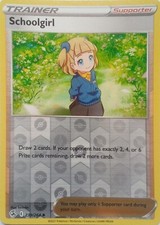 239/264 SCHOOLGIRL REVERSE HOLO FUSION STRIKE POKEMON CARD