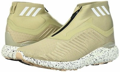 adidas tan running shoes